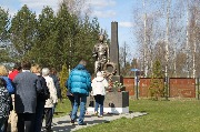 IMG_2067.JPG