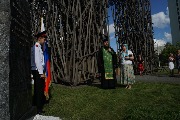 DSC08784.jpg