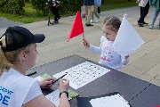 IMG_9525.jpg