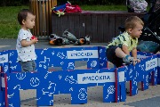 IMG_4899.JPG