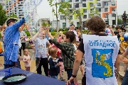 IMG_2026.JPG