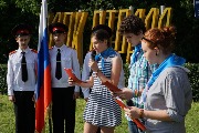DSC08794.jpg