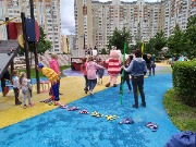 IMG_20200814_122309.jpg