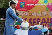 IMG_9725.jpg