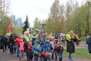 IMG_7594.jpg