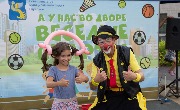 IMG_6433.JPG