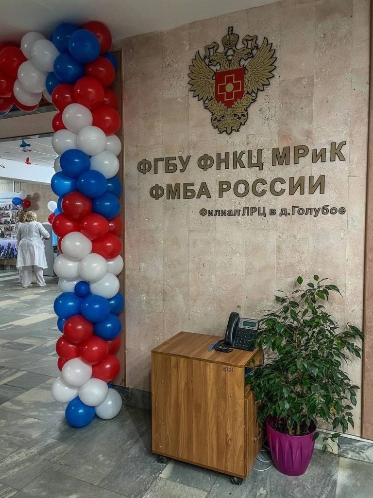 заставка.jpeg