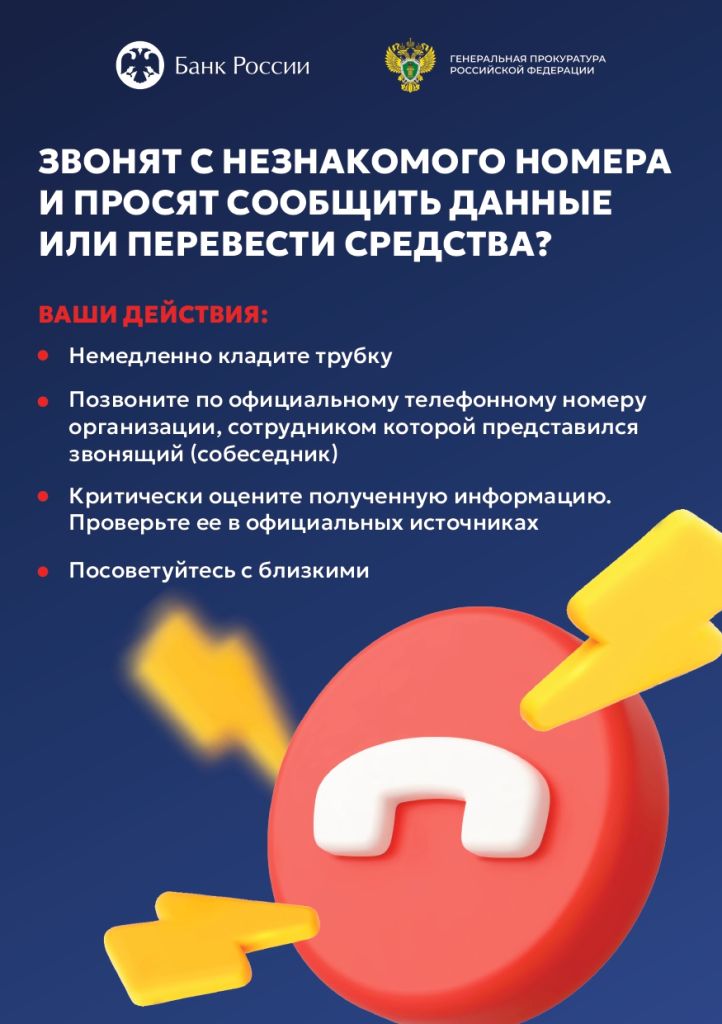 v1_v2_v3_v4_merged_page-0003.jpg