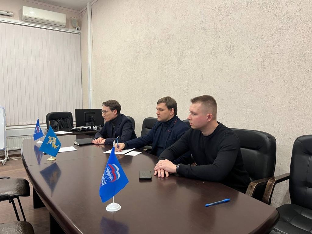 заставка, встреча.jpg заставка, встреча.jpg
