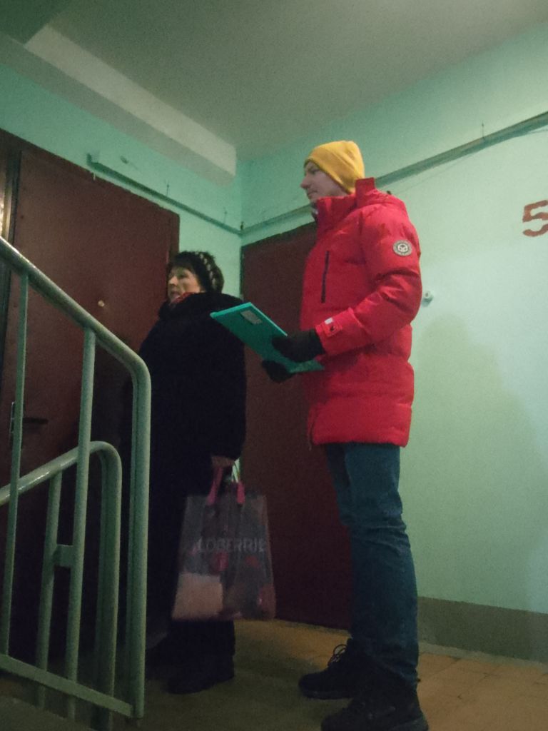 Lumii_20231213_191324699.jpg