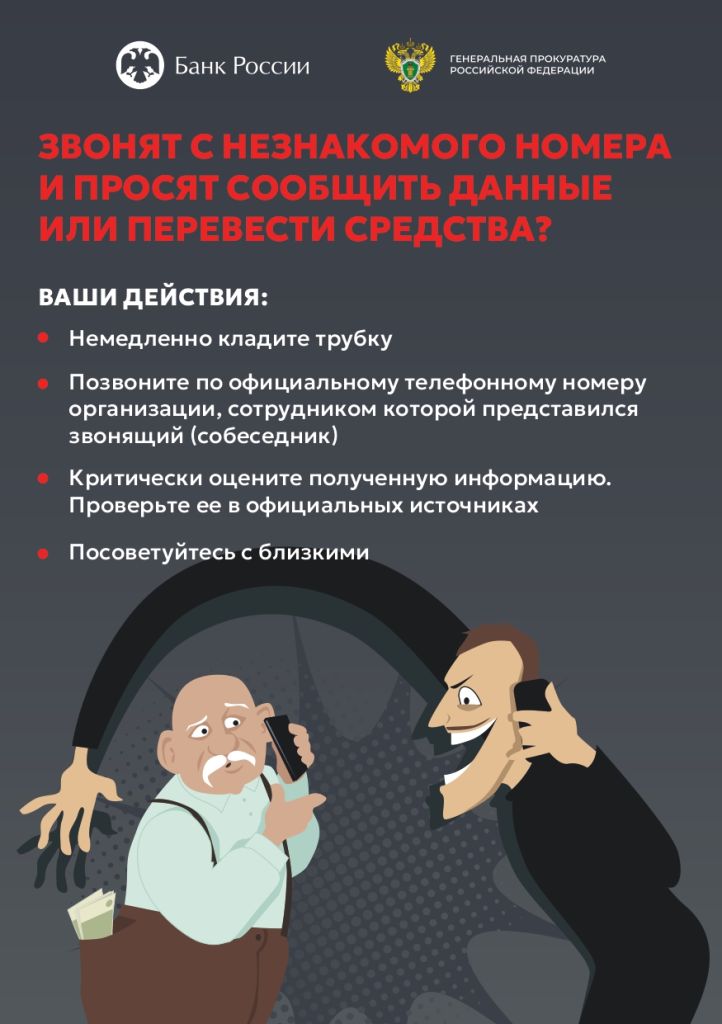 v1_v2_v3_v4_merged_page-0002.jpg