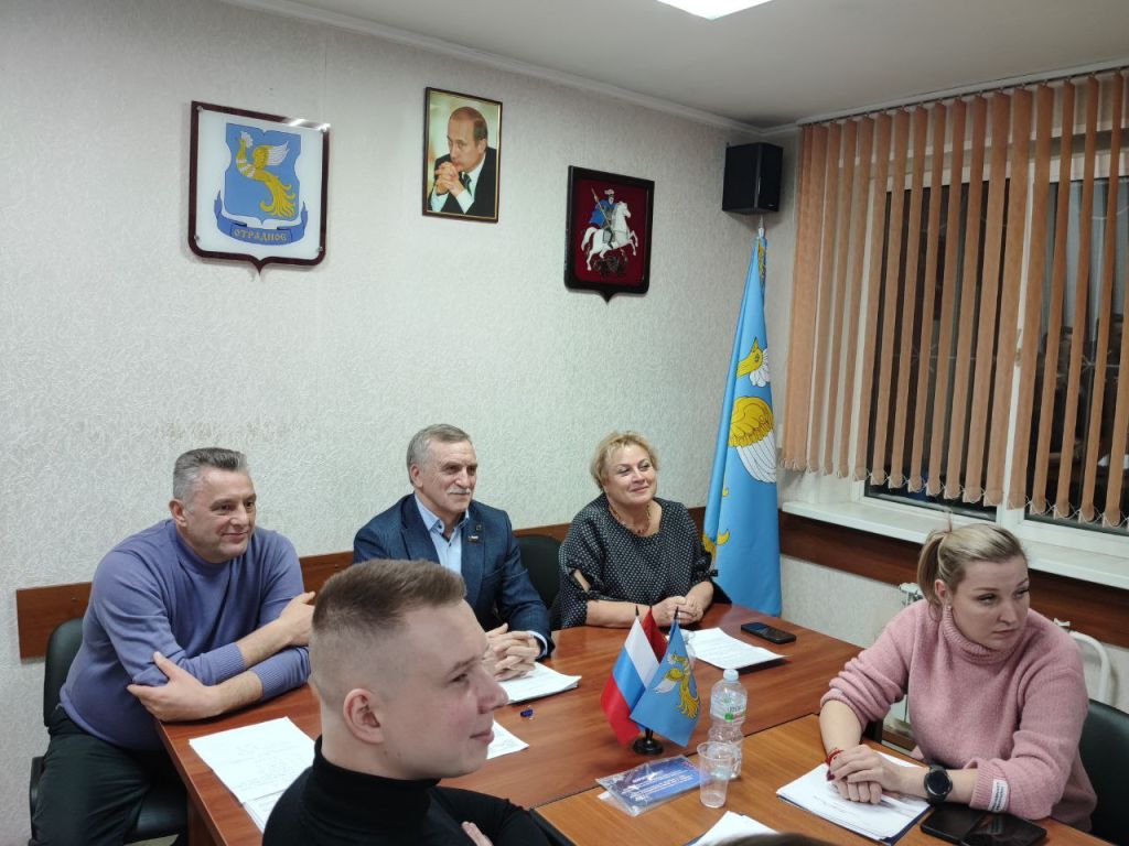 заставка 12.12.jpg