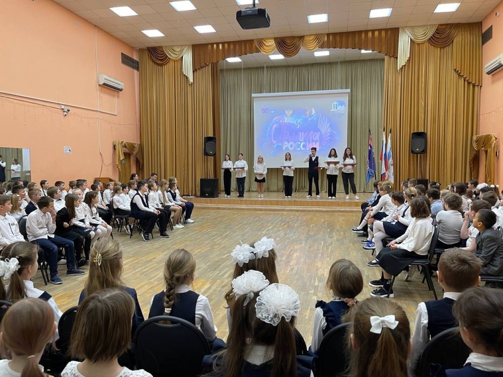заставка орлята (2).jpg