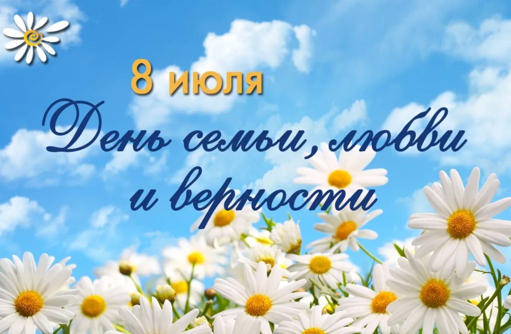 открытка.jpg