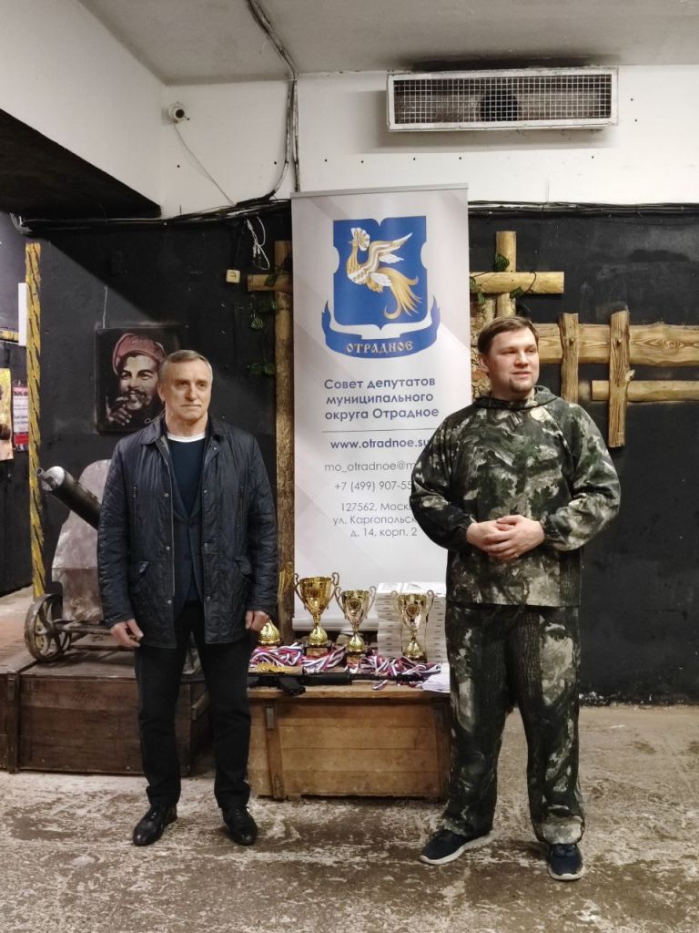 заставка лазертаг.jpeg