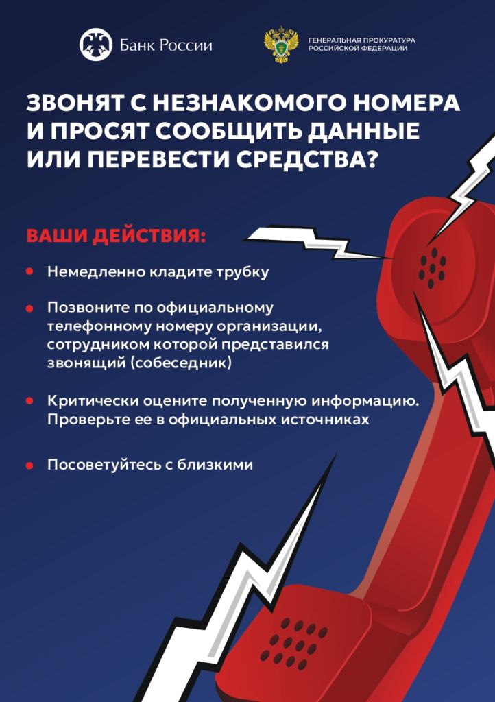 v1_v2_v3_v4_merged_page-0004.jpg