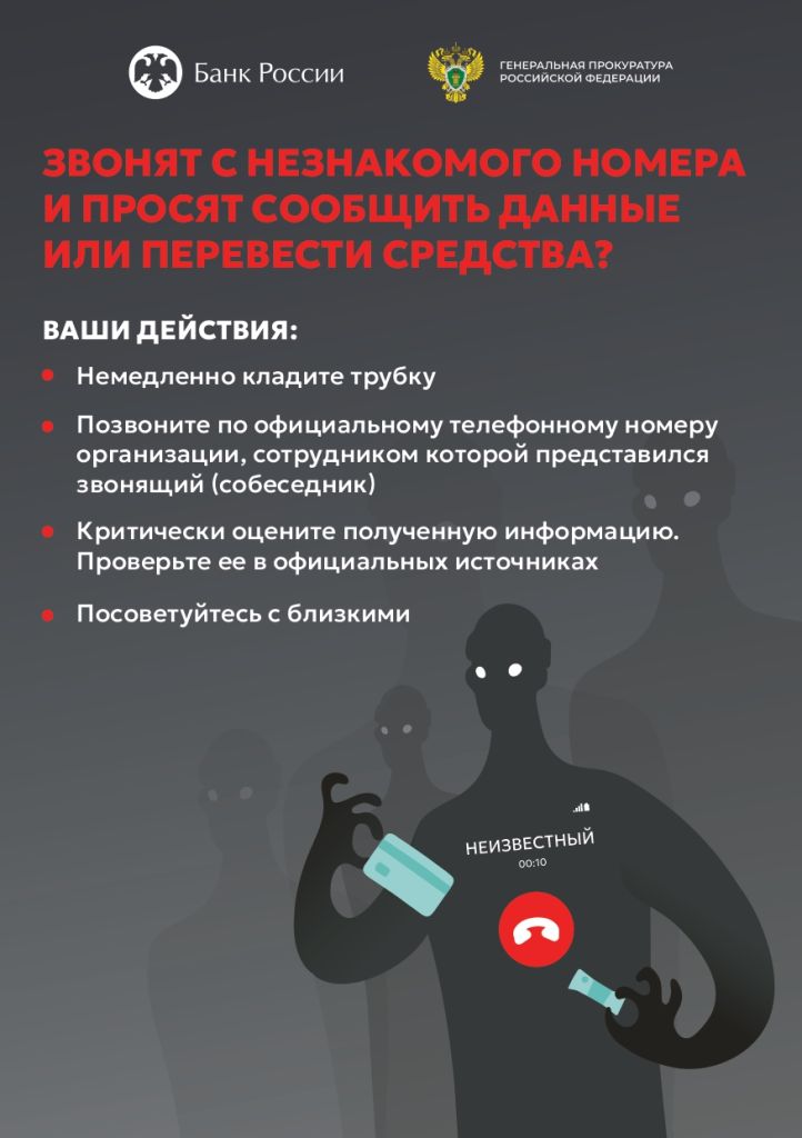 v1_v2_v3_v4_merged_page-0001.jpg